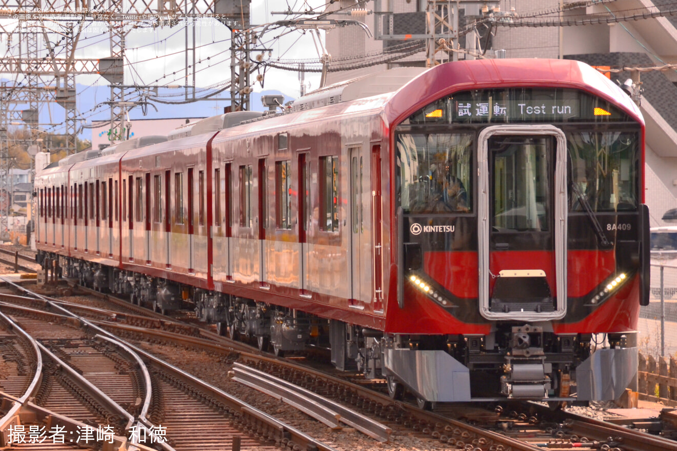 【近鉄】8A系8A09が試運転を開始の拡大写真