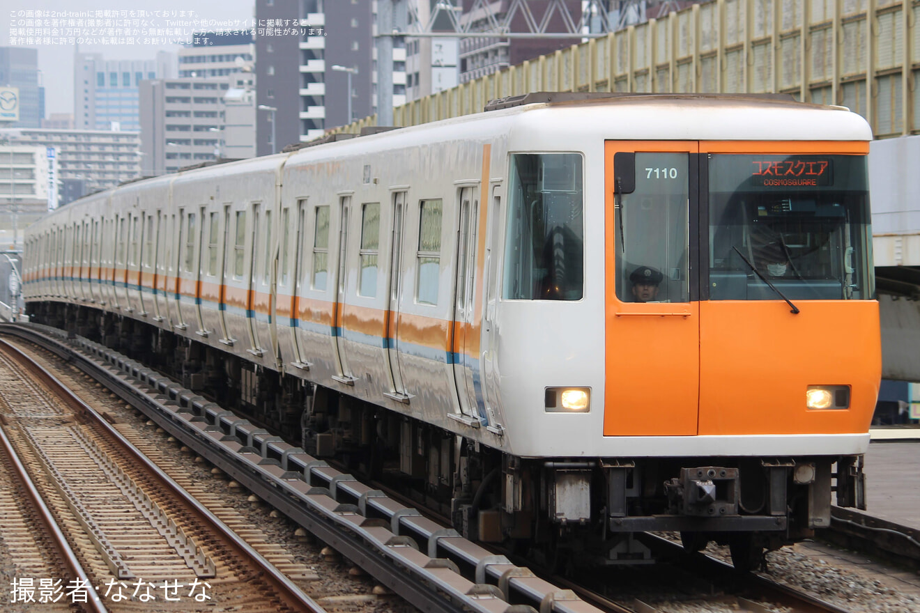 【大阪メトロ】夢洲駅延伸に伴いコスモスクエア行が大幅に減少の拡大写真