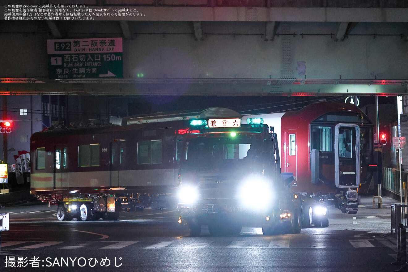 【近鉄】8A系8A10が近畿車輛から陸送の拡大写真