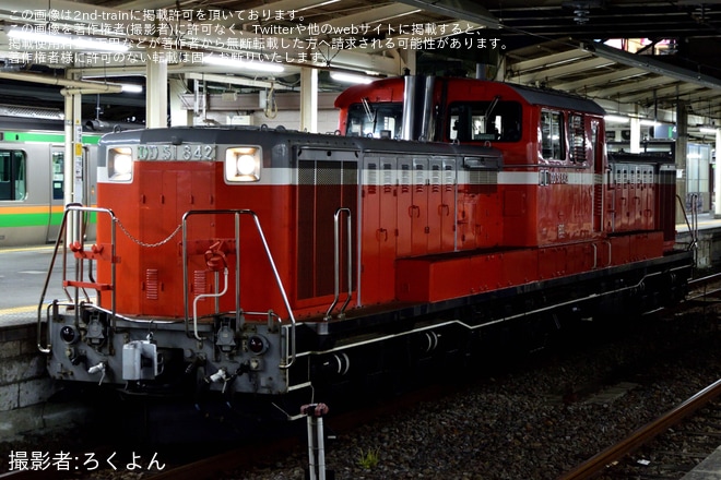 【JR東】EF65-501・DD51-842「籠原駅留置線大見学会」開催に伴う送り込み