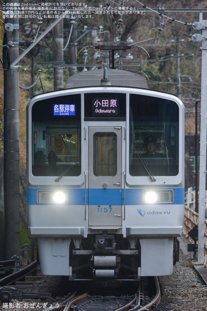 【小田急】1000形1057F(1057×4) 2021年12月以来の箱根登山線へ