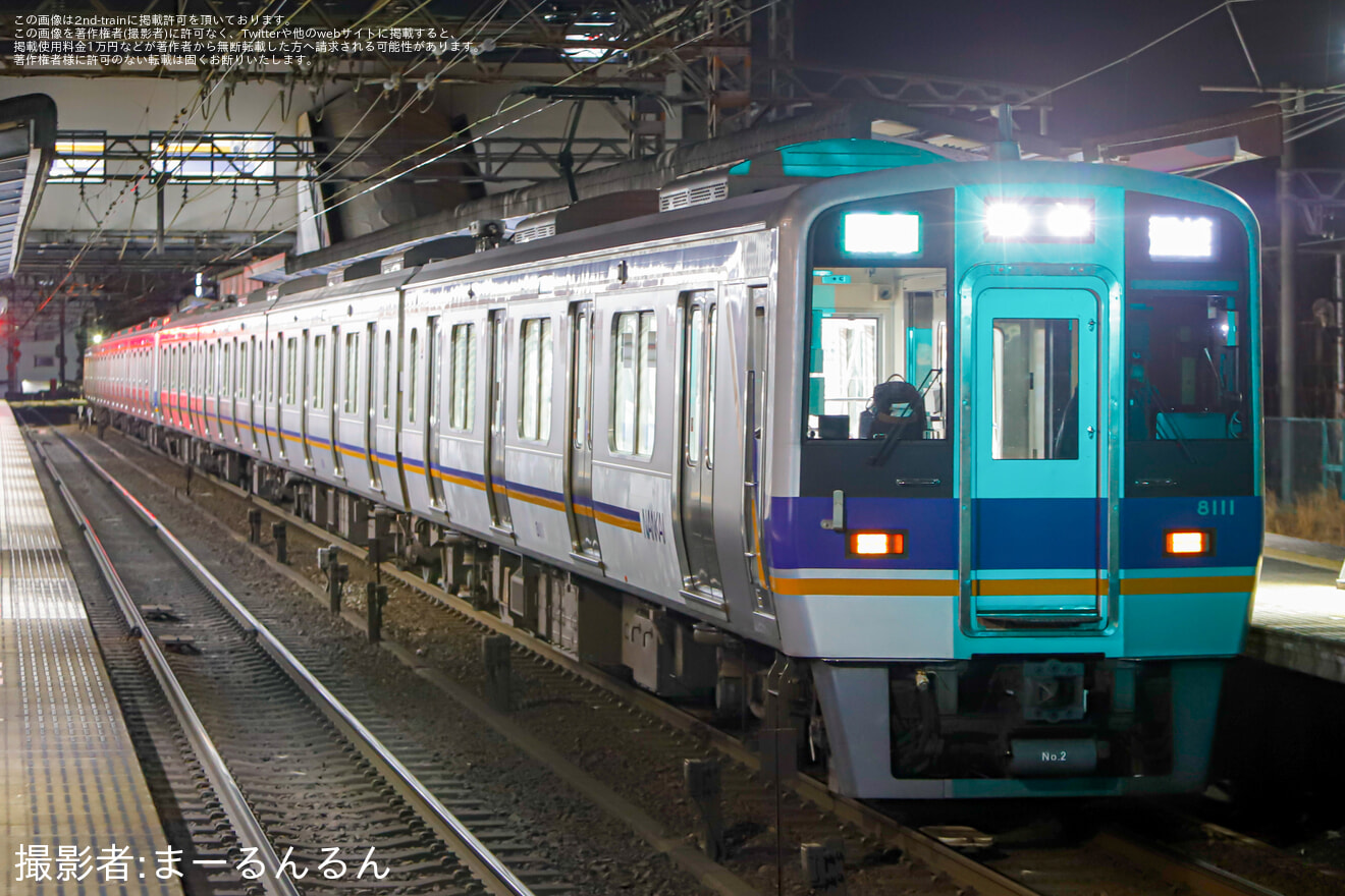 【南海】人身事故による運用乱れで区急和歌山市行きが8連で運転の拡大写真