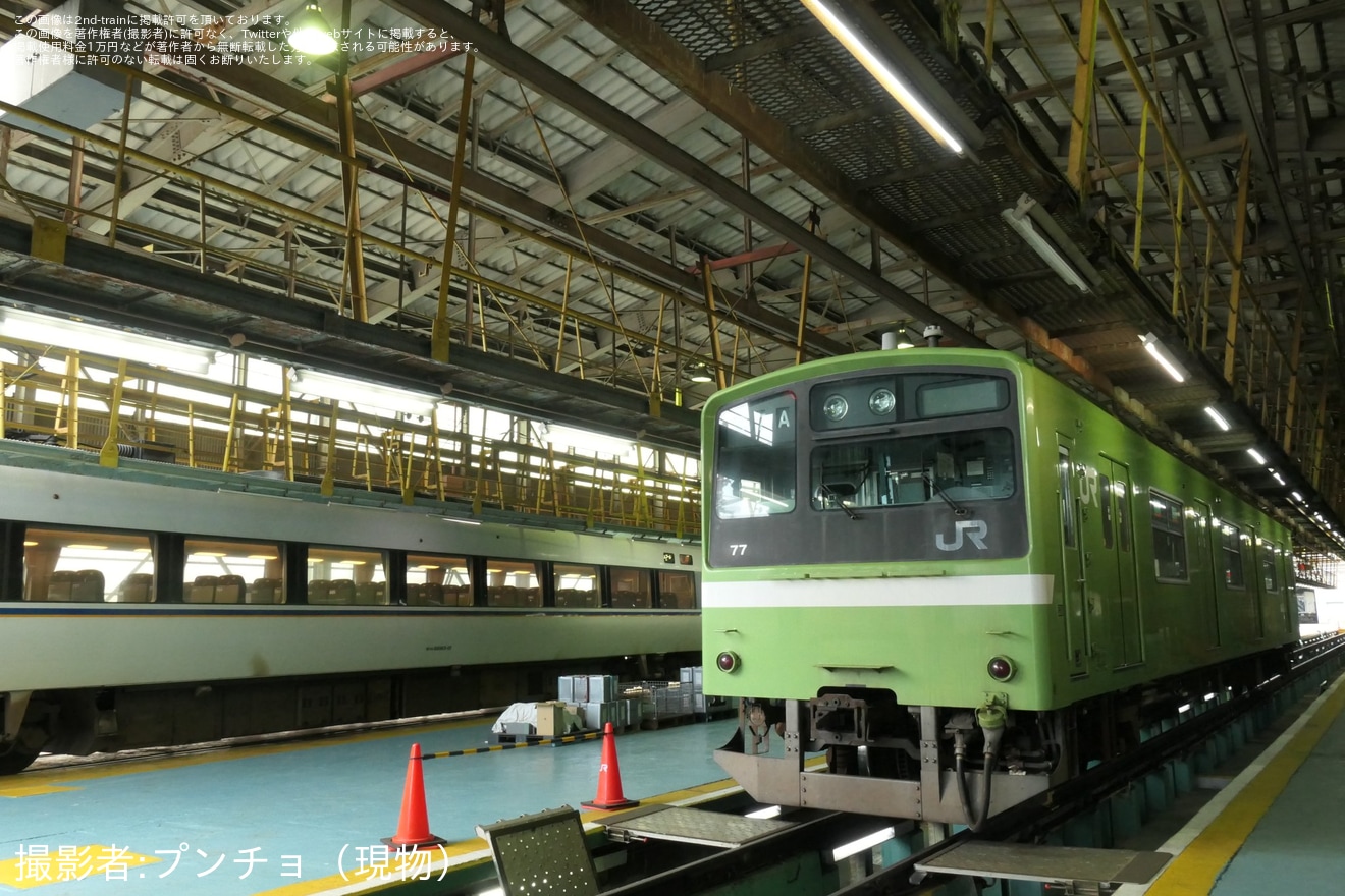 【JR西】「吹田総合車両所 車両撮影ツアー」開催(2025年1月)の拡大写真