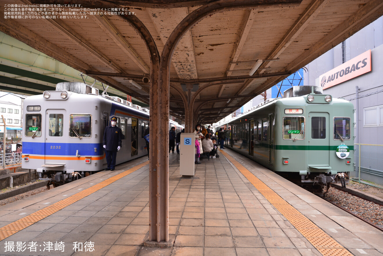 【南海】汐見橋駅「2200系復元デザイン車両無料お披露目会」開催およびその返却回送の拡大写真