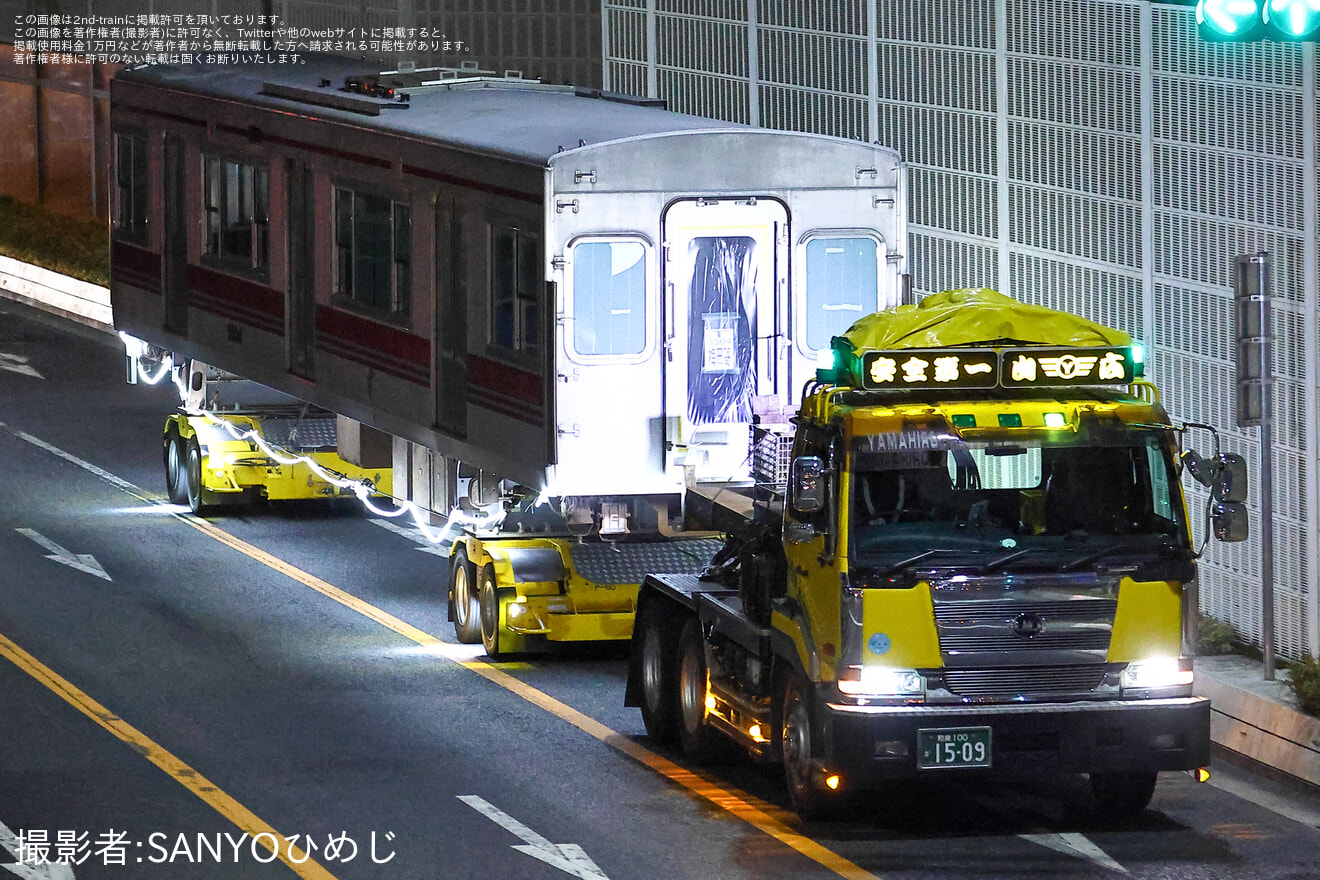 【山陽】5000系5504,5239号車がリニューアルを終え陸送の拡大写真