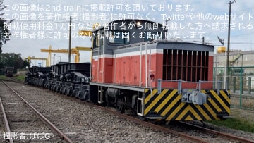 鉄道　富士電気　日本車軸　プレート 鉄道 富士電気 日本車軸 プレート - メルカリ