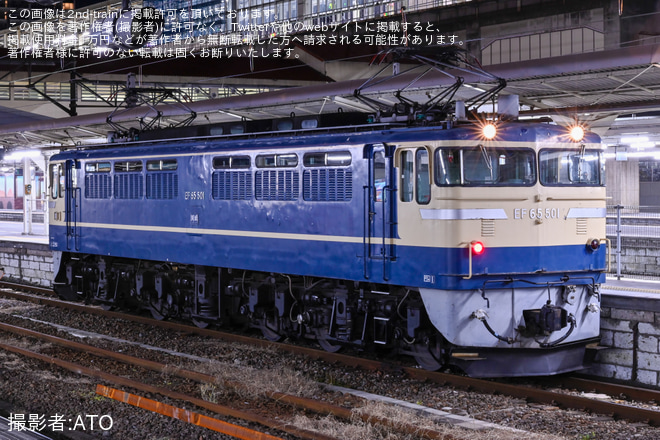 【JR東】EF65-501・DD51-842「籠原駅留置線大見学会」開催に伴う返却回送