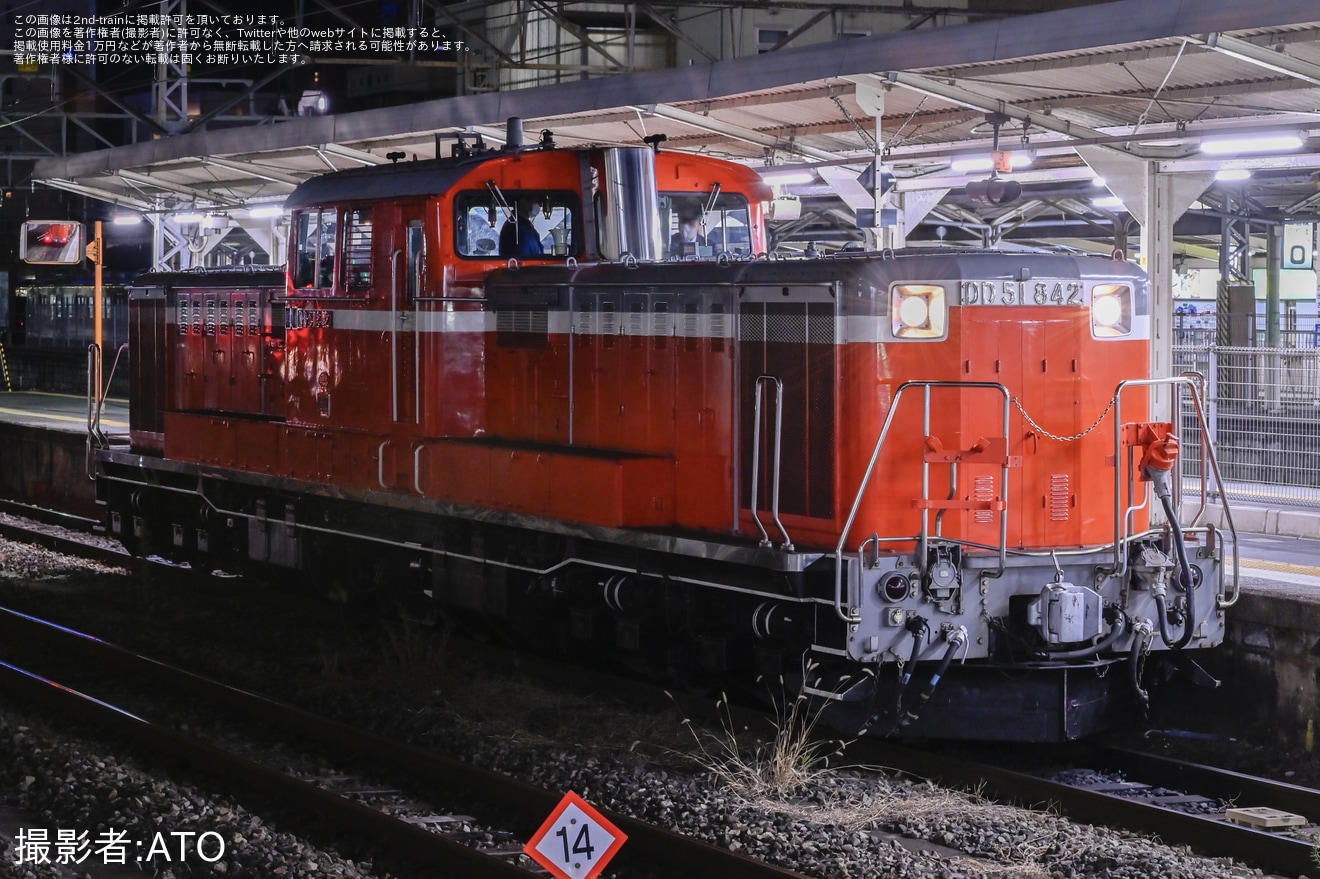 【JR東】EF65-501・DD51-842「籠原駅留置線大見学会」開催に伴う返却回送の拡大写真