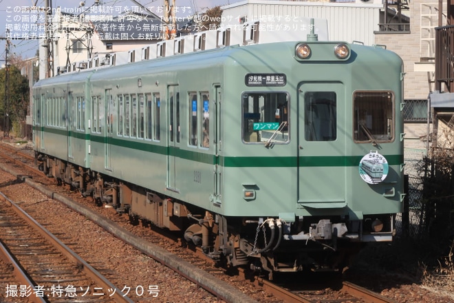 【南海】2200系2231F「2200系復元デザイン車両」運行開始を津守駅で撮影した写真