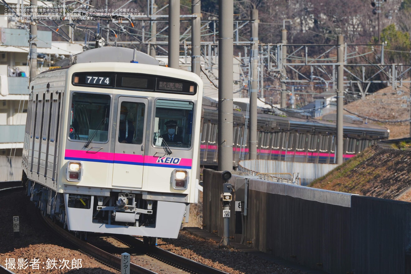 【京王】7000系7724F 若葉台工場出場試運転の拡大写真