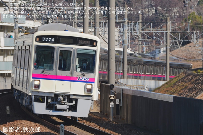 【京王】7000系7724F 若葉台工場出場試運転