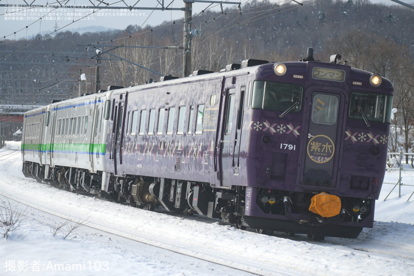 【JR北】キハ40-1745故障による増結回送の拡大写真