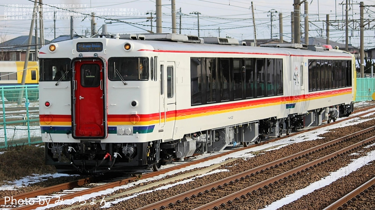 ユ*メ様 【近鉄】みんな大好き8000系活躍の軌跡を辿る旅ツアーグッズ ユ*メ様 【近鉄】みんな大好き8000系活躍の軌跡を辿る旅ツアー