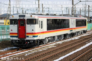 ユ*メ様 【近鉄】みんな大好き8000系活躍の軌跡を辿る旅ツアーグッズ 近鉄グッズマート by KRE