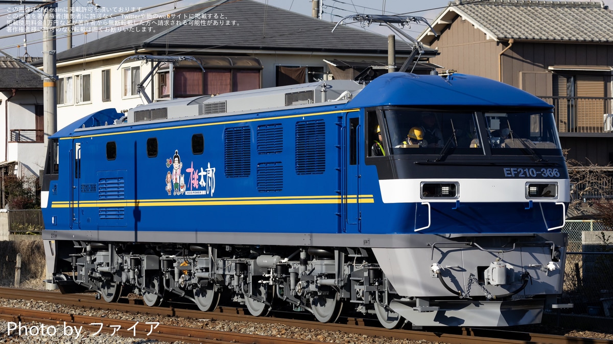 その他 EF 72442bc6f57117c119b94b6a1bacd2