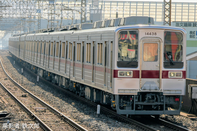 【東武】10030型11642F+11438F南栗橋工場出場試運転を新田駅で撮影した写真