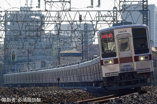 【東武】10030型11642F+11438F南栗橋工場出場試運転を西新井～竹ノ塚間で撮影した写真