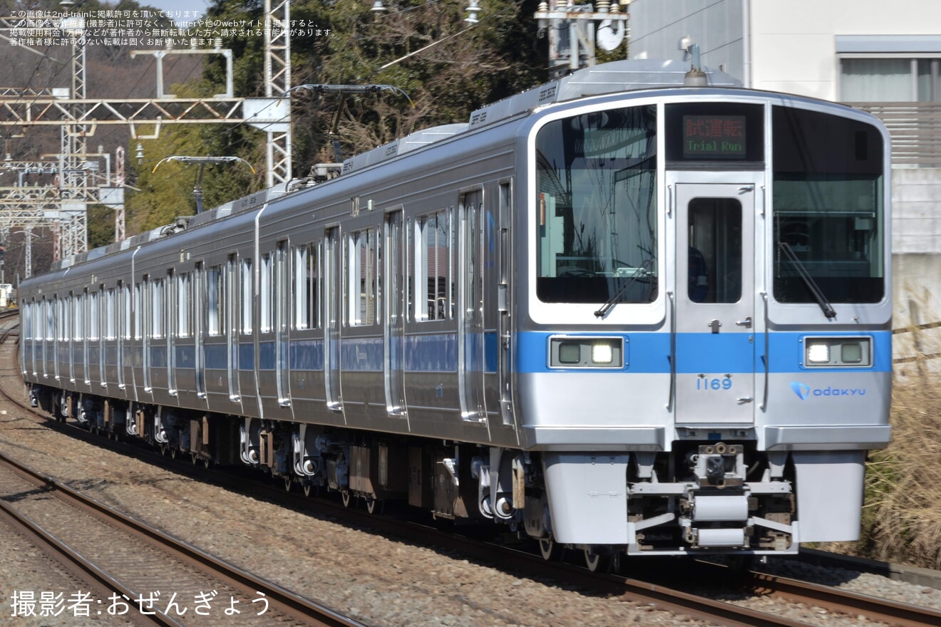 【小田急】1000形1069F(1069×4) 大野総合車両所出場試運転の拡大写真