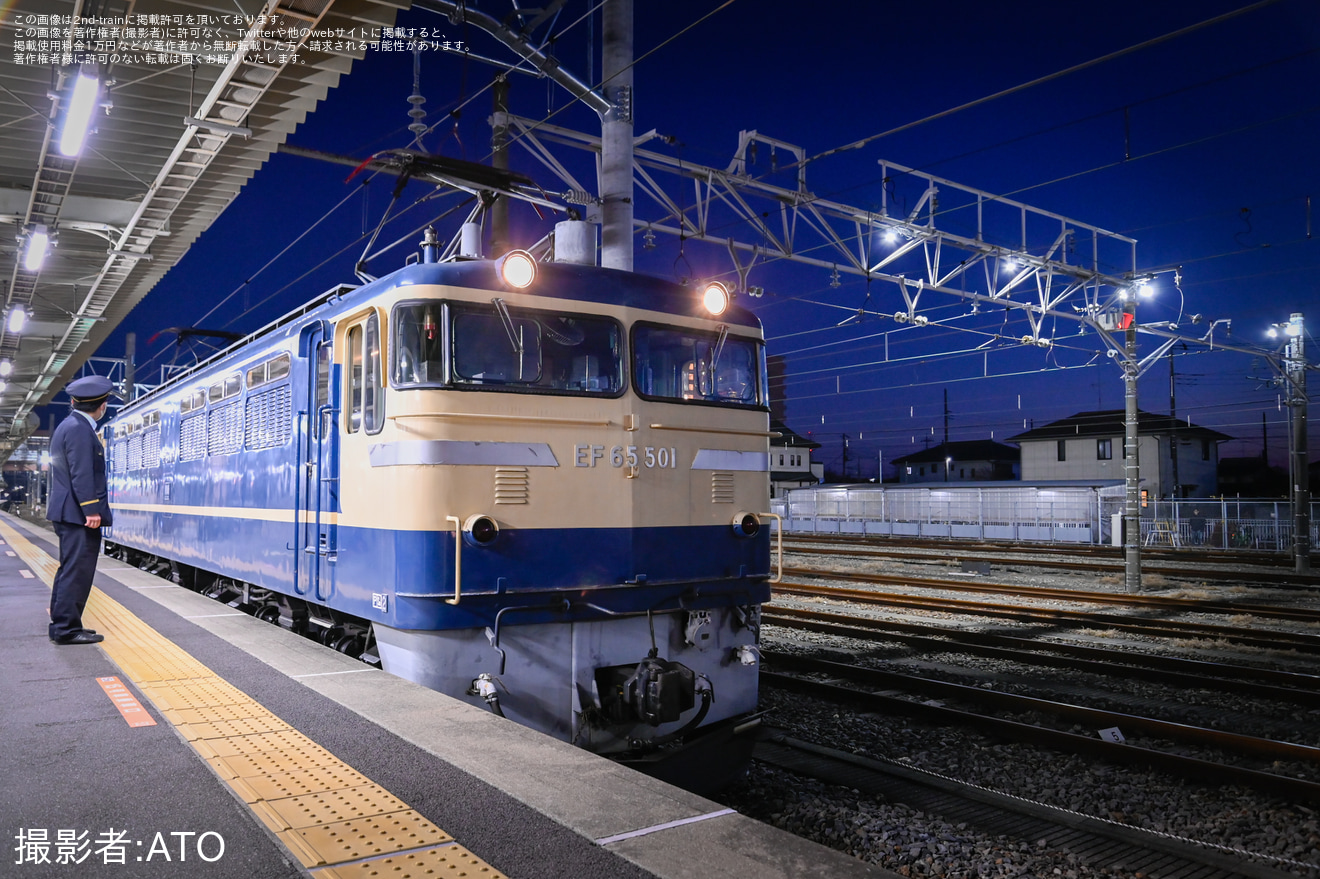 【JR東】EF65-501・DD51-842「籠原駅留置線大見学会」開催に伴う返却回送の拡大写真