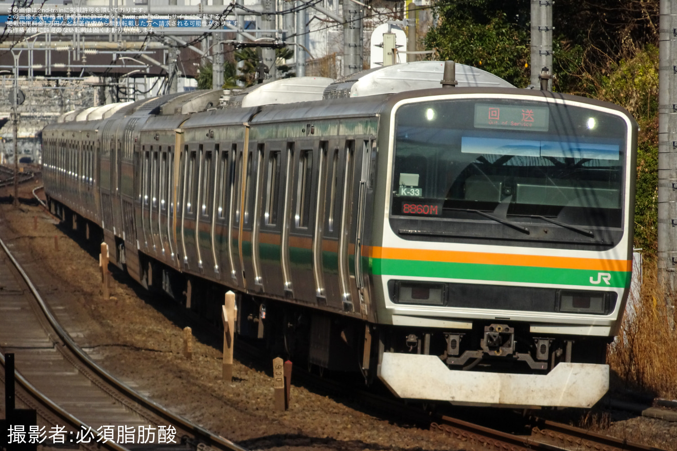 【JR東】E231系コツK-33編成 大宮総合車両センター出場回送の拡大写真