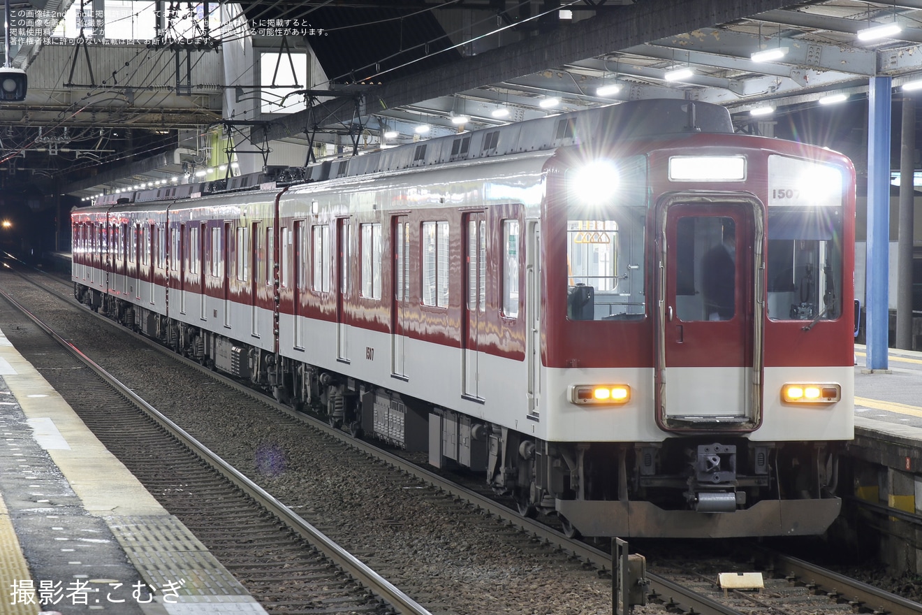 【近鉄】1400系FC07五位堂検修車庫入場回送の拡大写真