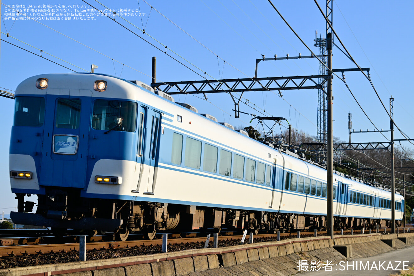 【近鉄】養老鉄道 伊勢神宮初詣ツアーの拡大写真