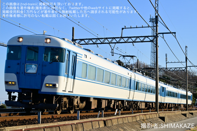 【近鉄】養老鉄道 伊勢神宮初詣ツアー