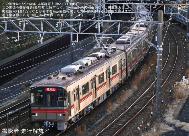 【名市交】6000形6108H日進工場出場試運転(202501)