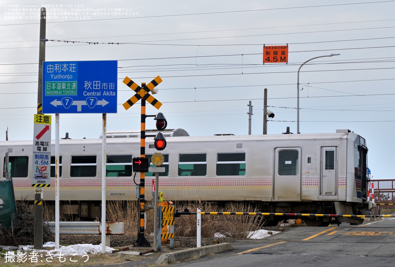 【JR東】GV-E400-8 秋田総合車両センター入場の拡大写真