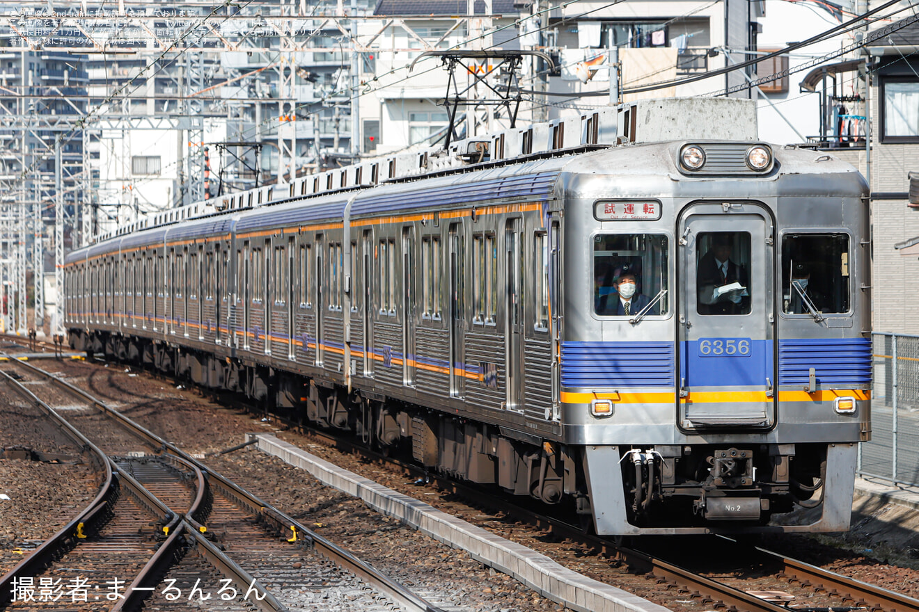 【南海】高野線乗務員訓練(教習試運転)の拡大写真