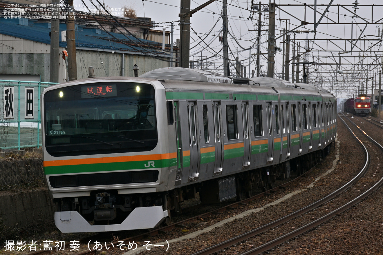 【JR東】E231系S-21編成秋田総合車両センター構内試運転の拡大写真