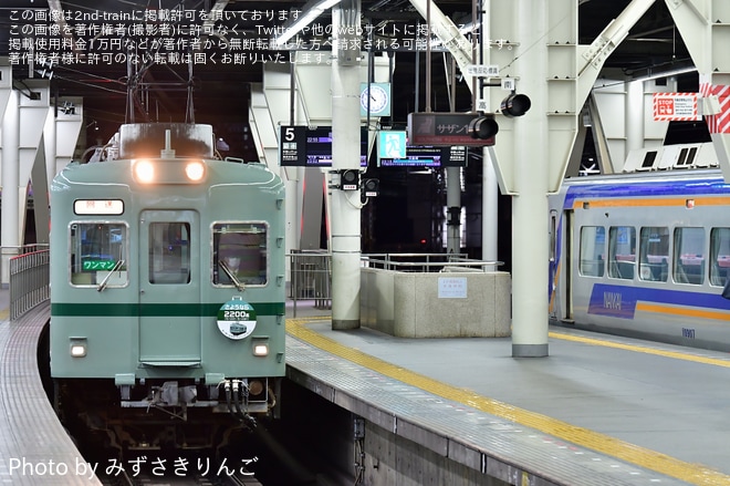 【南海】2200系2231F「2200系復元デザイン車両」運行開始