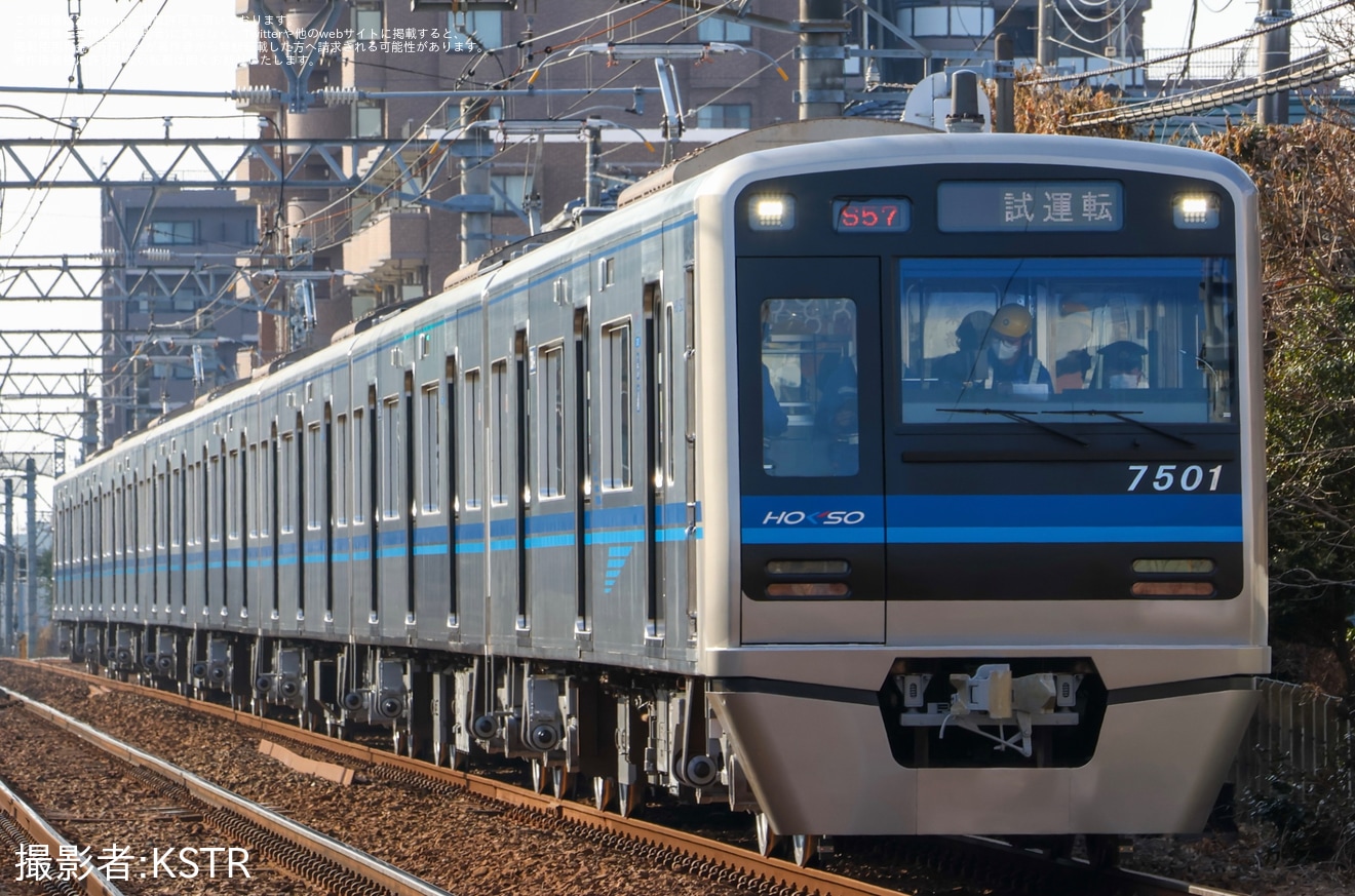 【北総】7500形7501編成宗吾車両基地出場試運転の拡大写真