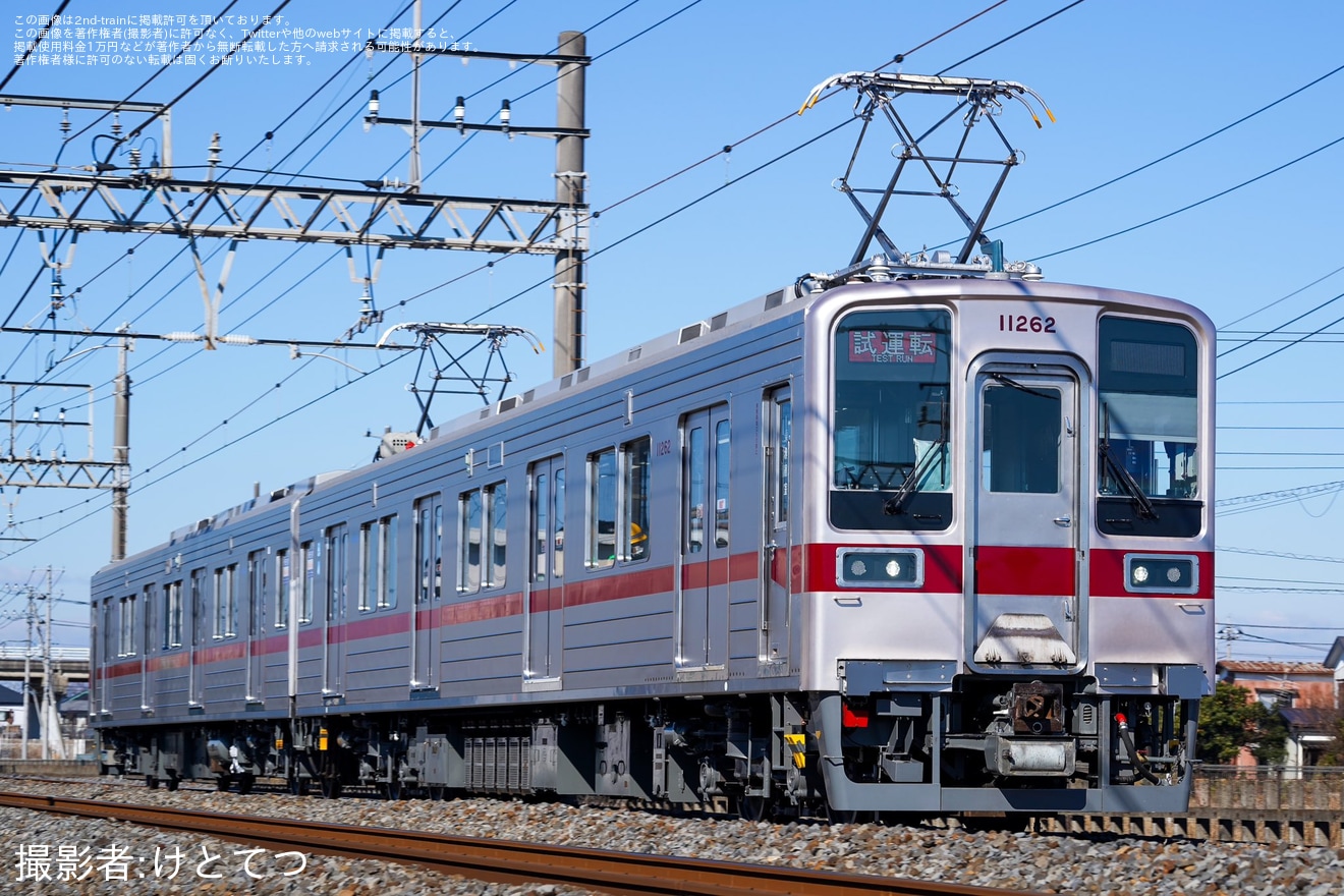 【東武】10030型11262F南栗橋工場出場試運転の拡大写真