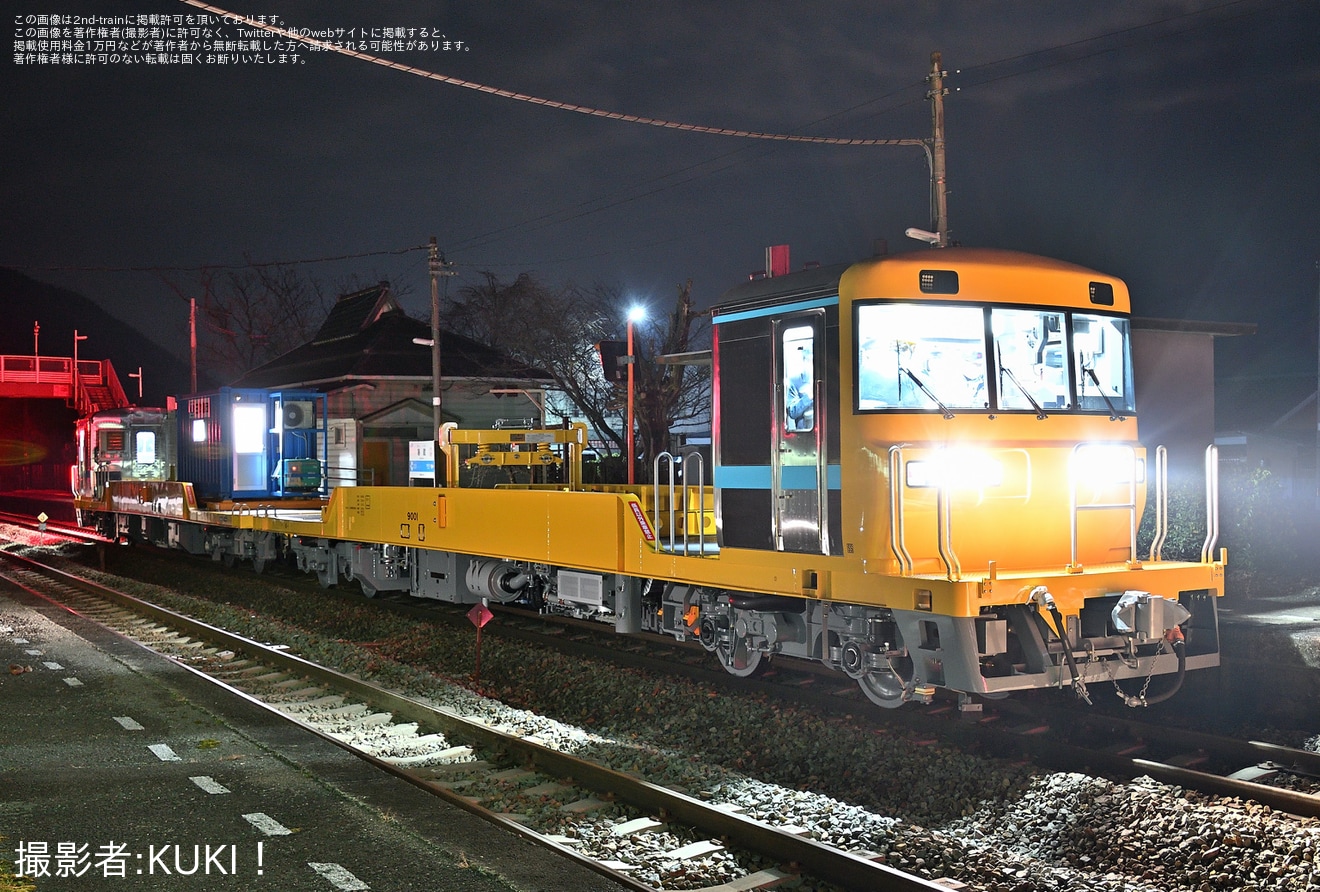 【JR四】新型レール輸送車となる9000系9001+9051が公式試運転の拡大写真