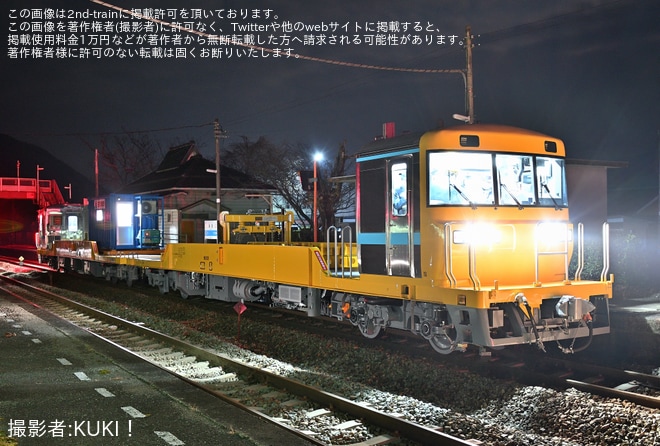 【JR四】新型レール輸送車となる9000系9001+9051が公式試運転