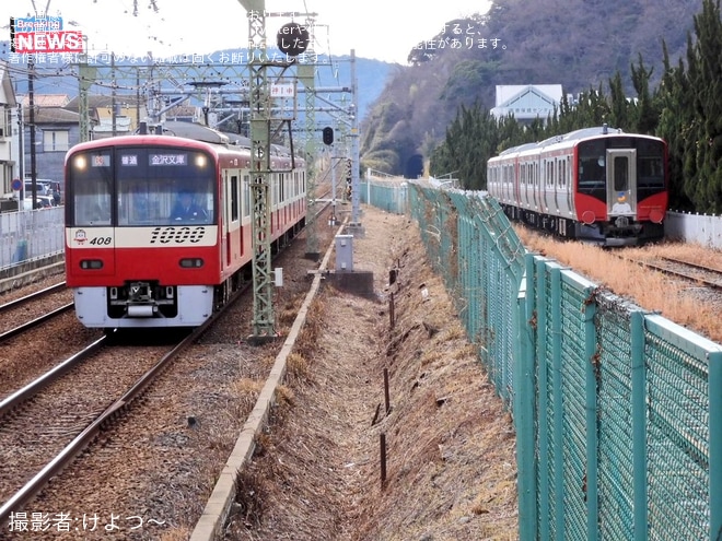 【しな鉄】SR1系S310編成+S311編成がJ-TREC横浜事業所を出場