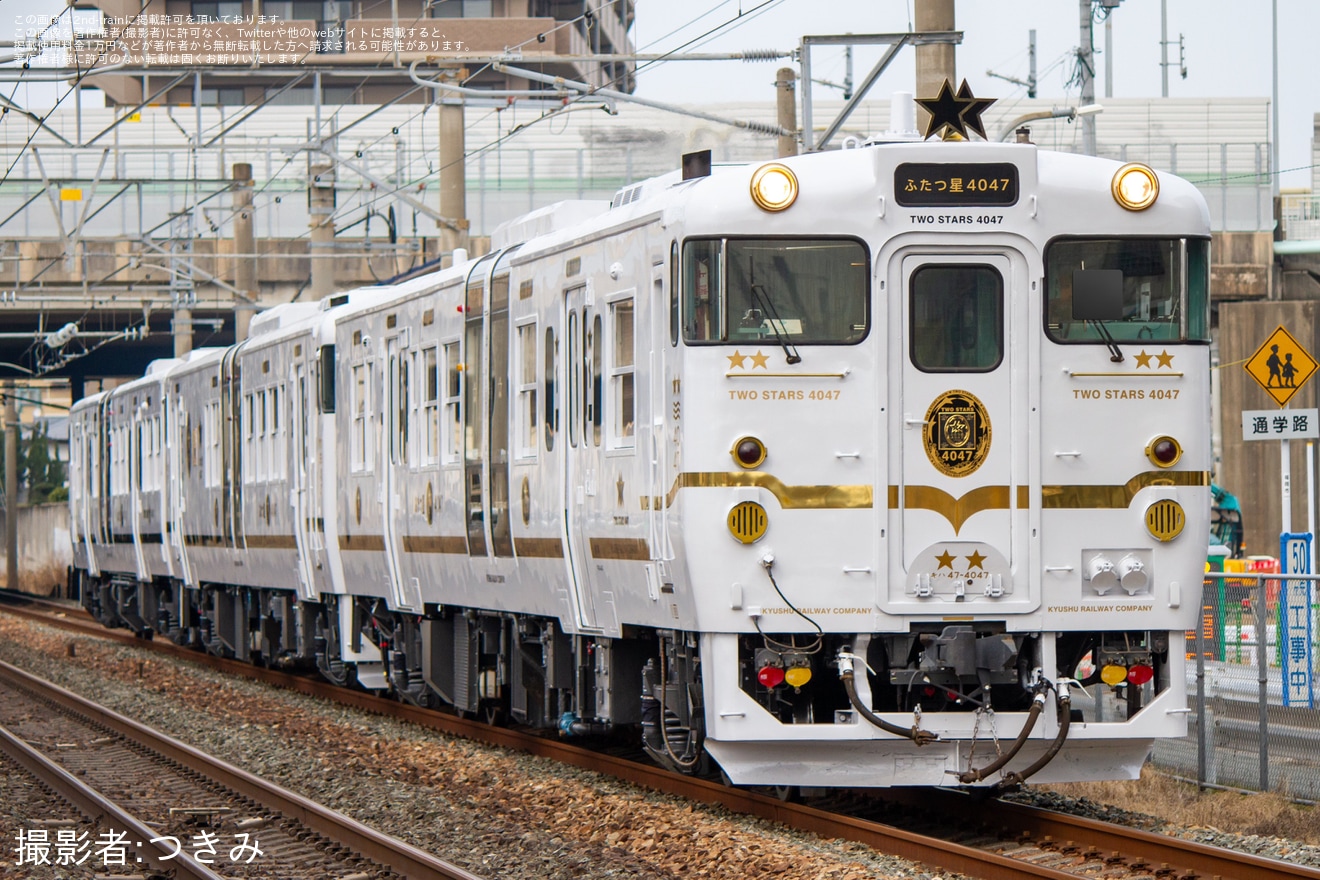 【JR九】「ふたつ星4047」小倉総合車両センター出場の拡大写真