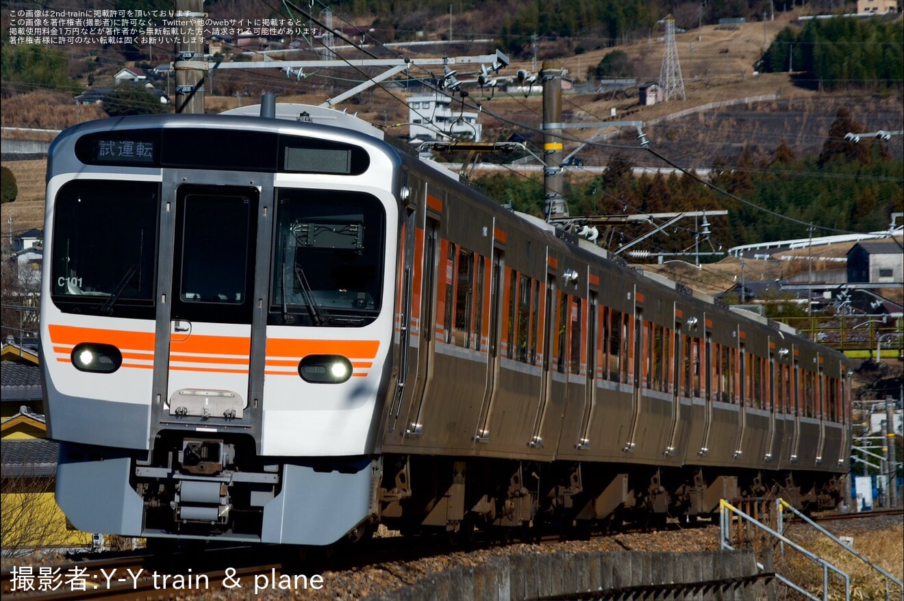 【JR海】315系3000番台C101編成が上松まで試運転の拡大写真