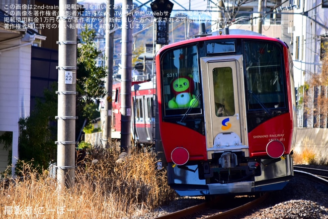 【しな鉄】SR1系S310+S311編成 J-TREC出場甲種輸送