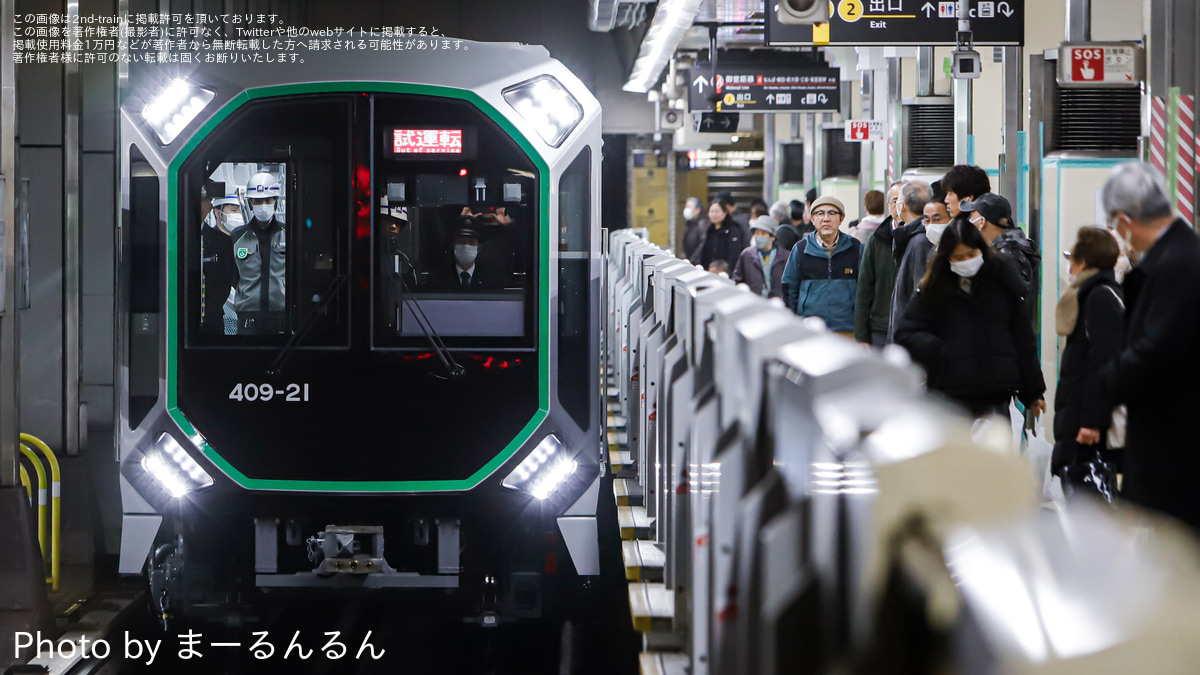 fe8d49808812d0a7a052876fa6f4b5