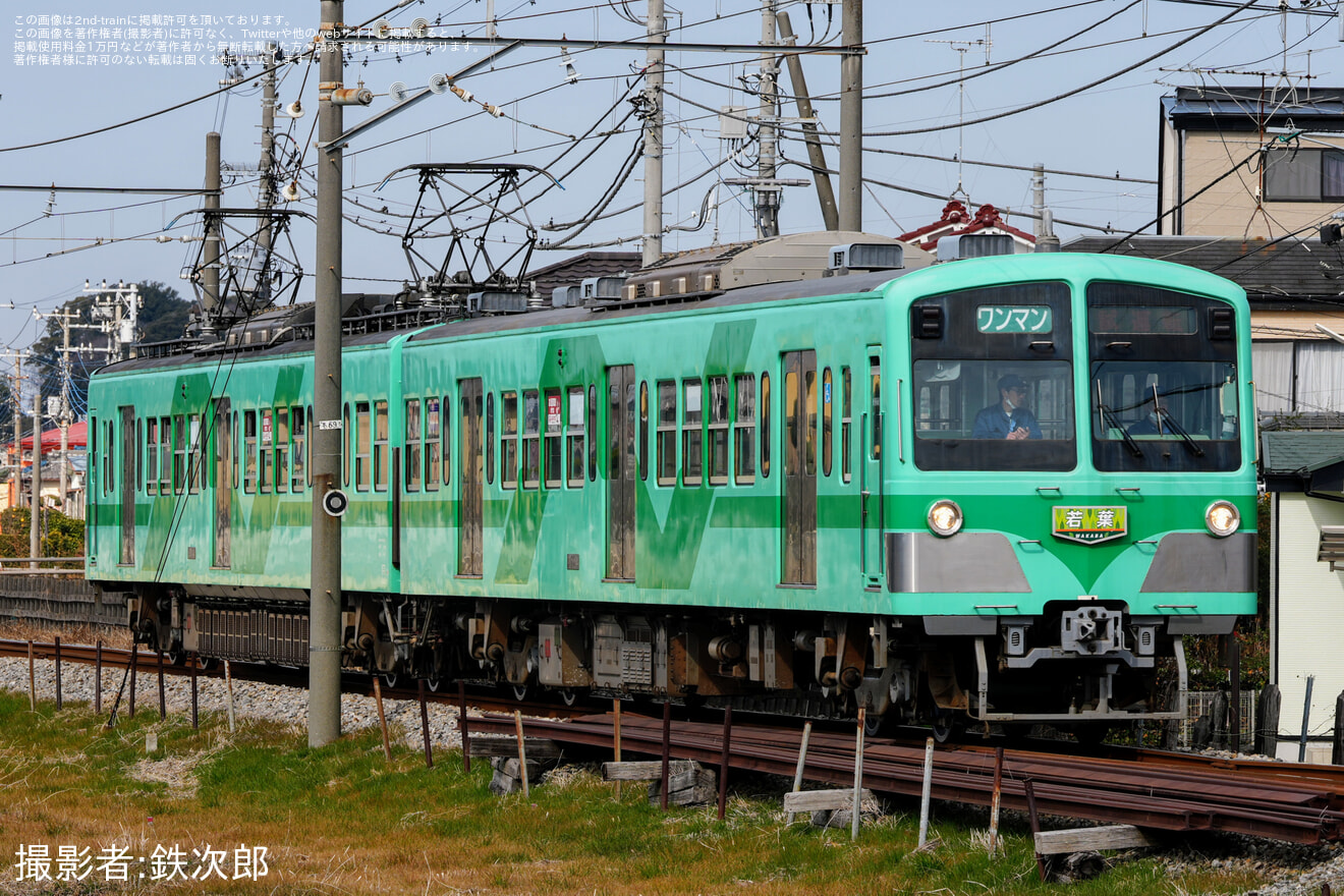 【流鉄】5000形5004編成「若葉」出場試運転の拡大写真