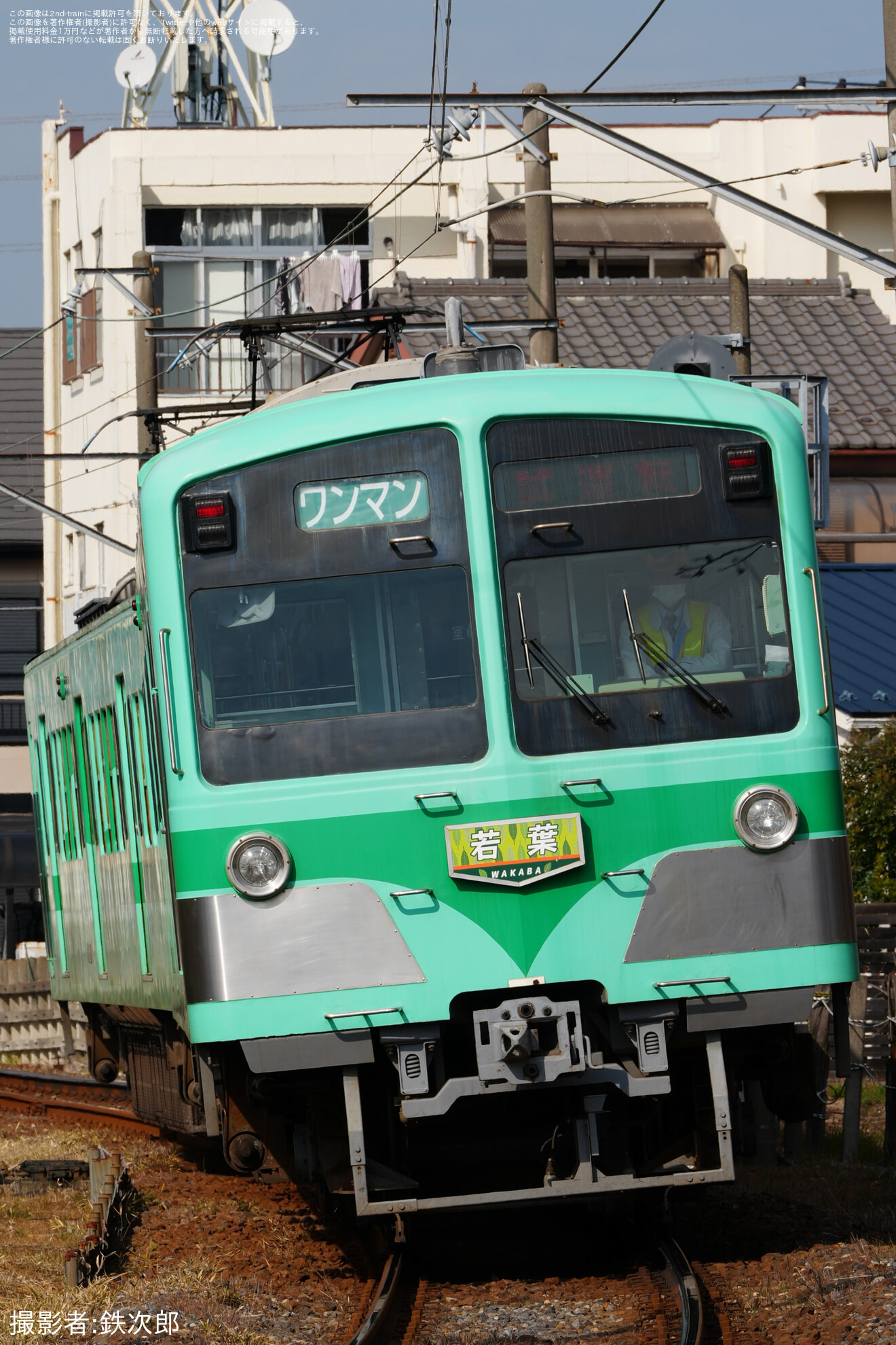 【流鉄】5000形5004編成「若葉」出場試運転の拡大写真