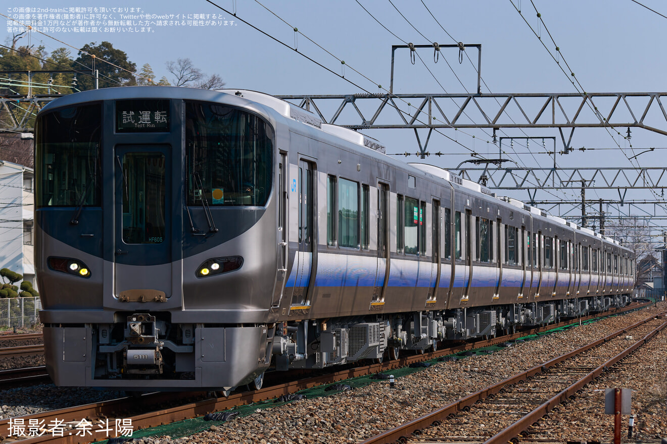 【JR西】225系HF605編成吹田総合車両所本所出場試運転の拡大写真