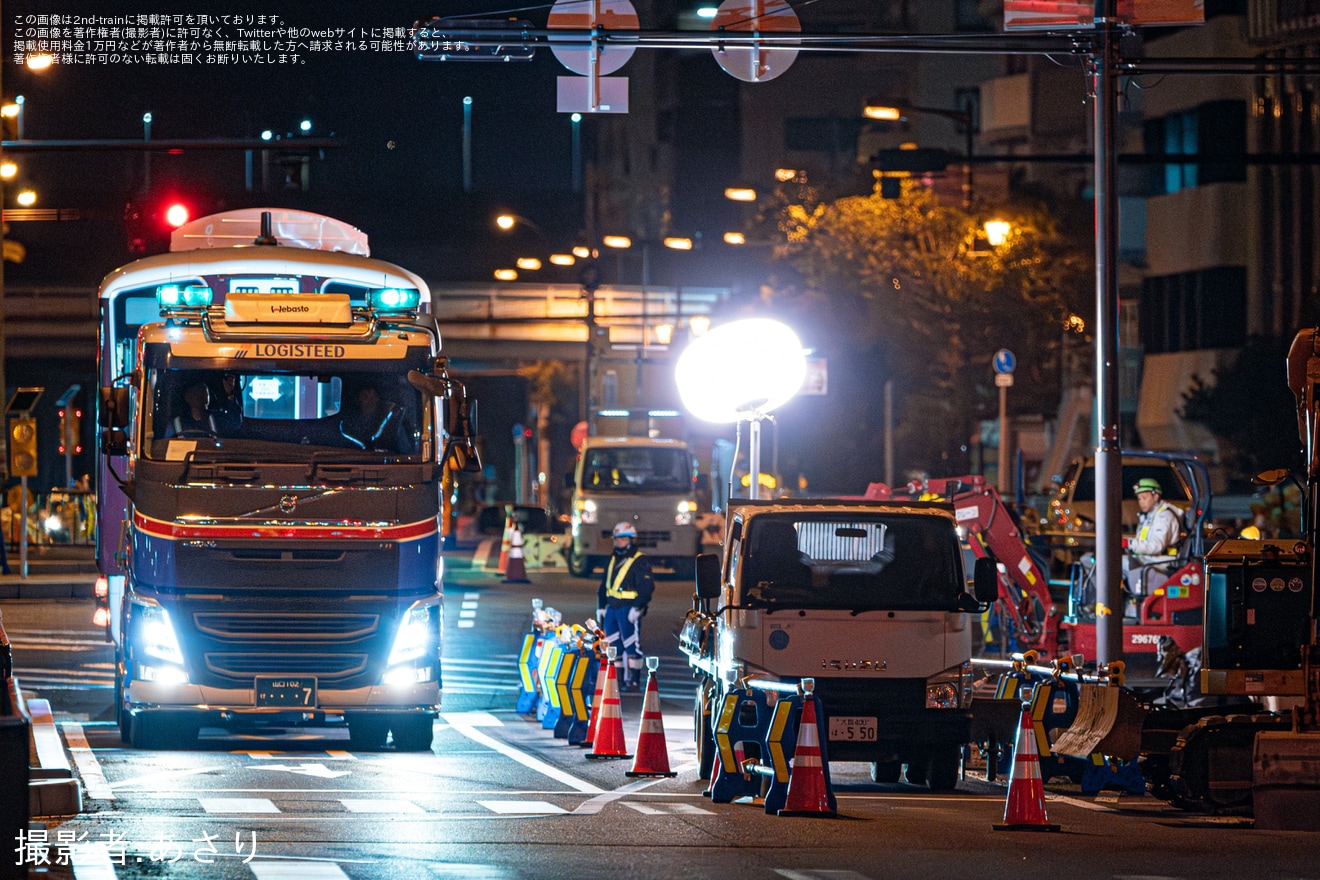 【阪急】新型優等用車両2300系2301F 正雀工場搬入陸送の拡大写真