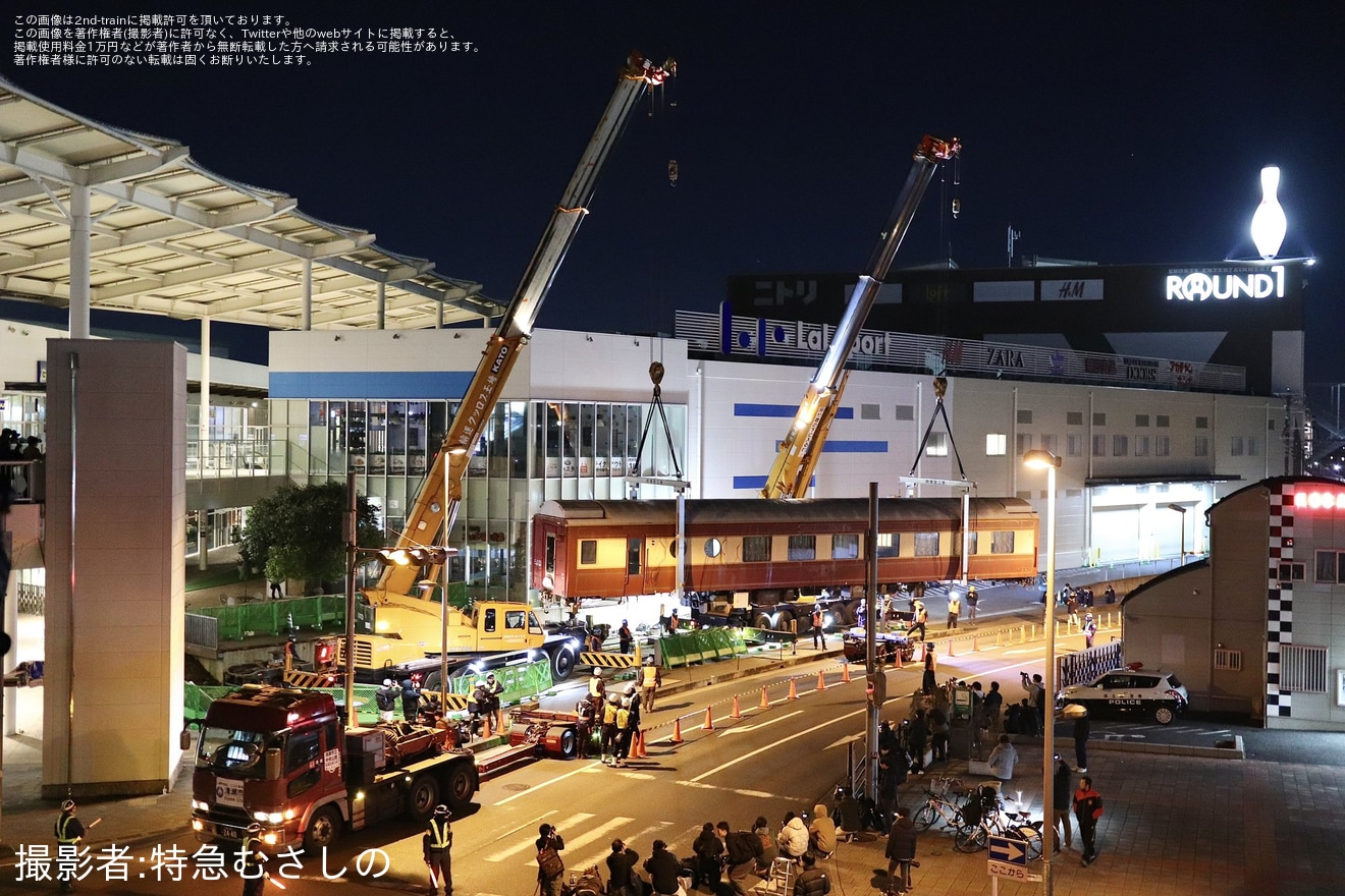 【清瀬市】夢空間のオハフ25-901・オシ25-901が陸送の拡大写真