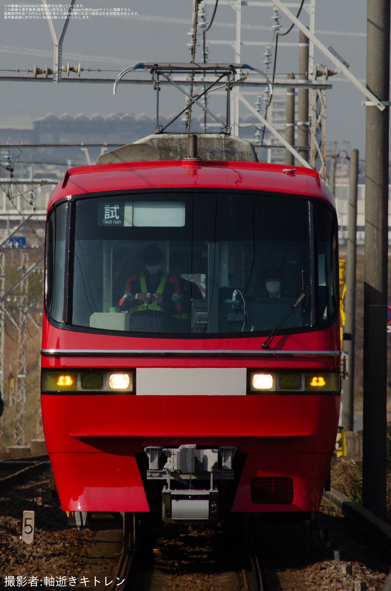 【名鉄】1800系1801F舞木検査場出場試運転 の拡大写真