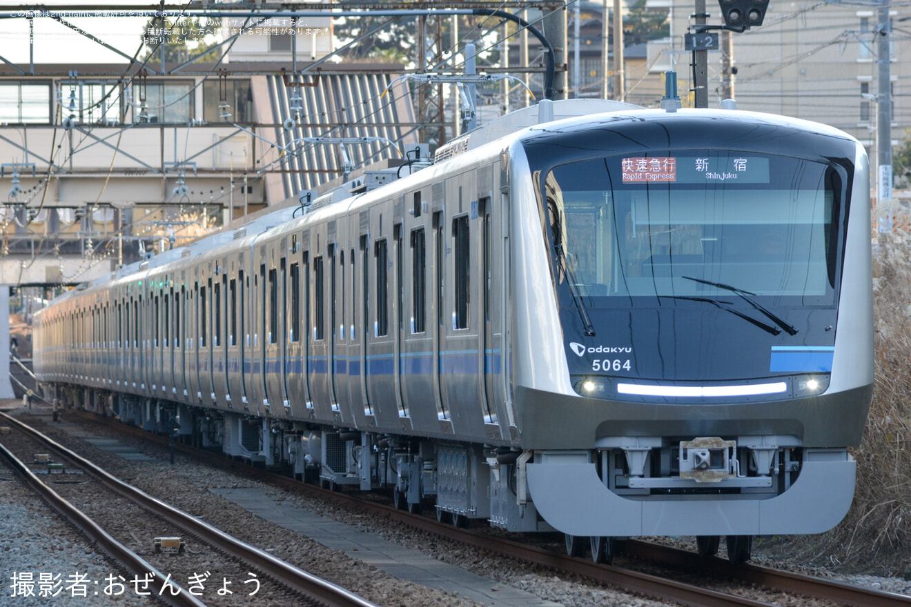 【小田急】5000形5064F(5064×10)営業運転開始の拡大写真