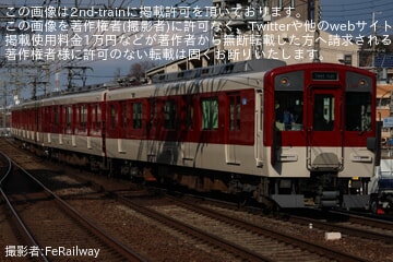 1423916f2e9cd226cc1bd811c382d1