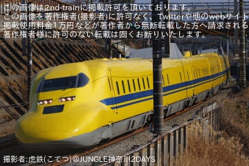 3f14305c8cb9a1503a9d399c54ac44